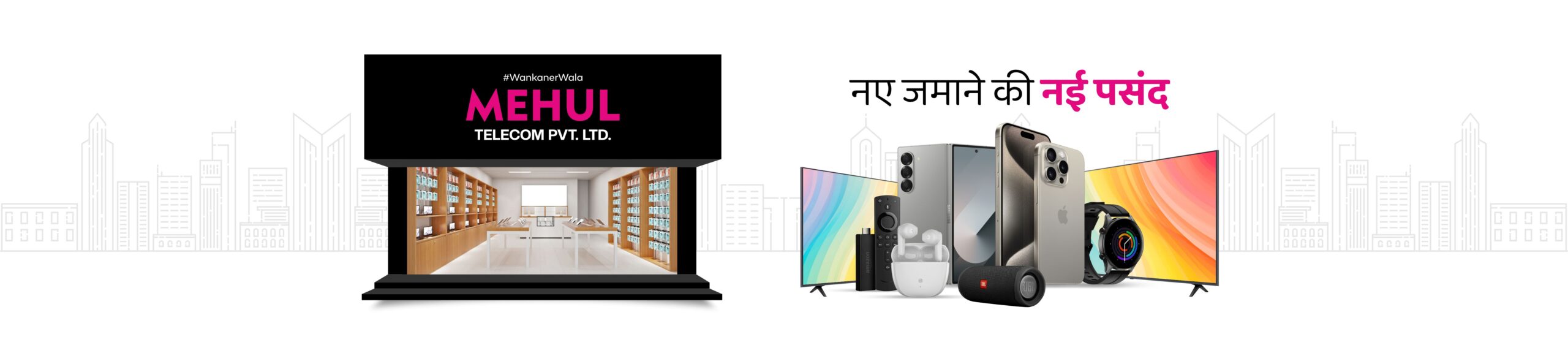 Mehul Store